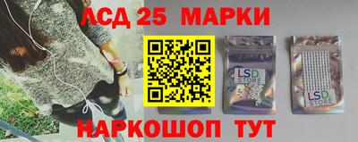 первитин Белорецк
