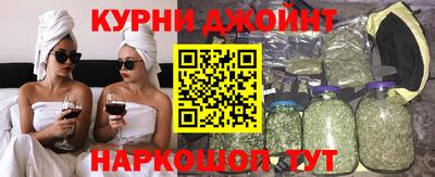 герыч Бердск