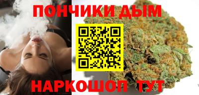 герыч Бердск
