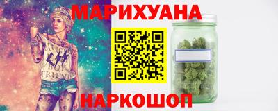 спайс Аша