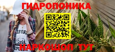 первитин Белорецк