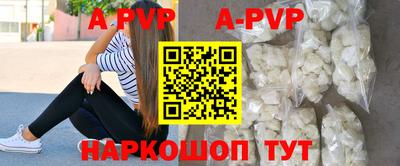 ГАЛЛЮЦИНОГЕННЫЕ ГРИБЫ Белореченск