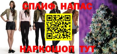 ГАЛЛЮЦИНОГЕННЫЕ ГРИБЫ Белореченск