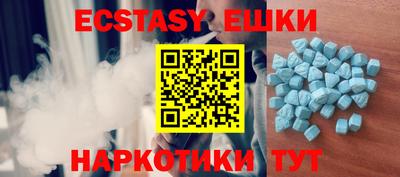 первитин Белорецк