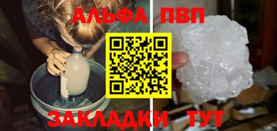 ГАЛЛЮЦИНОГЕННЫЕ ГРИБЫ Белореченск