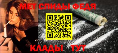 эйфоретик Ачхой-Мартан