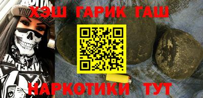 эйфоретик Ачхой-Мартан