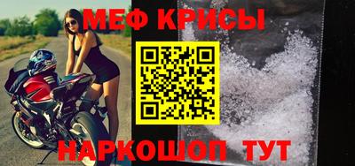 ГАЛЛЮЦИНОГЕННЫЕ ГРИБЫ Белореченск